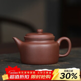 百年利永宜兴紫砂壶纯全手工原矿底槽青剑流德钟壶功夫茶具泡茶壶