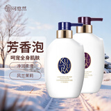 可悠然沐浴露香味持久奢宠美肌清爽沐浴乳男女同款宁澄400ml+蜜恋400ml
