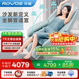 荣耀按摩椅家用小型电动按摩沙发老人礼物父亲节礼物圣诞节礼物5513U花瓣机芯+AI语音+蓝牙音乐 烟灰绿