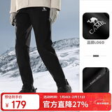 骆驼（CAMEL）户外冲锋软壳裤女防风防水加绒登山裤男丨火山岩发热 A23CAVV106