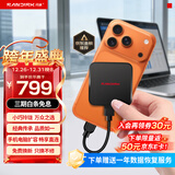 闪迪（SanDisk）ELE 1TB 移动固态硬盘（PSSD）新元素 type-c接口 小巧便携手机直连笔记本两用外接 办公存储西数