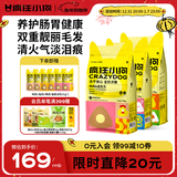 疯狂小狗小耳朵冻干夹心狗粮比熊小型犬幼成犬粮鸡肉兔肉鸭肉组合4.5kg9斤