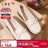 红蜻蜓牛皮妈妈鞋中老年女单鞋软底不累脚宽头女鞋WTB23310米色35