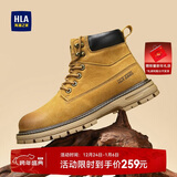 海澜之家HLA男靴复古高帮大黄靴工装靴子沙漠靴HAAGZM4EHB177 驼色41
