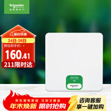 施耐德电气 配电箱空开强电箱 8回路白色 家用暗装配线箱套装天朗系列TLA08B