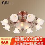 格蕴美式吊灯简约大气客厅灯欧式田园古铜餐厅卧室灯北欧复古灯具 红古铜色8头*全光谱护眼