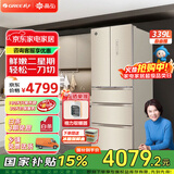 格力晶弘339升法式多门变频风冷无霜冰箱 -5℃瞬冻不结冰魔法冰箱除菌保鲜黑科技家用大容量 BCD-339WPQG/极光金