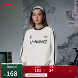 李宁加绒保暖套头卫衣男女同款冬季抗静电抗菌运动上衣AWDVC87