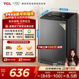 TCL升级款波轮9KG大容量洗衣机全自动家用宿舍租房家电国家补贴以旧换新 一级能效B90L2R