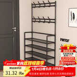 木双福鞋架门口多层家用鞋帽一体鞋柜出租屋置物架宿舍收纳柜