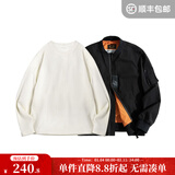 马登工装美式空中MA1飞行员夹克军事风短款外套复古棒球服男潮秋上衣 黑色MA1+米白长T L