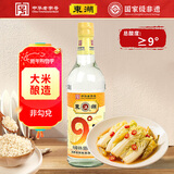东湖 醋9度米醋500ml/瓶白醋泡凤爪山西特产中华老字号[新老包装随机]
