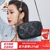 稻草人包包女2026新款时尚单肩包休闲简约斜挎包相机包新年礼物送女生 黑色