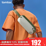 tomtoc胸包男士斜挎包单肩包休闲防水机能时尚Switch收纳包T21S1 标准款 原野绿 3L