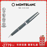 万宝龙MONTBLANC签字笔Pix系列镀铂金灰色签字笔134043礼物