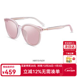 海伦凯勒太阳镜女防紫外线女士时尚猫眼墨镜开车可配近视太阳镜H8910 H8910N39透粉框+果冻粉镀膜