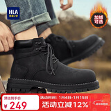 海澜之家HLA新年礼物情侣靴大黄靴男舒适秋冬马丁靴子男 T249黑灰色40