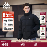 卡帕（Kappa）夏之光同款运动羽绒服男冬季简约基础款女立领保暖外套K0FZ2YY09D 【极简设计｜静奢质感】黑色 L