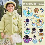 范爷家刺绣补丁贴蕾丝布贴衣服diy装饰贴花裙子补洞服装裤子装饰破洞贴