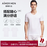 爱慕先生（AIMER MEN）爱慕先生莫代尔短袖T恤打底衫【2件装】V领背心-175