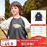 Kocotreekk树儿童罩衣防水防脏幼儿园围裙反穿宝宝吃饭围兜灯芯绒