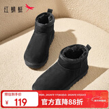 红蜻蜓雪地靴女秋冬加绒百搭棉鞋保暖短靴女靴WLC43470黑色36