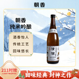 朝香  纯米吟酿 720ml  天津  日式清酒 15%vol甘口