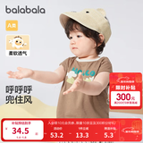 巴拉巴拉婴儿t恤宝宝打底衫女童上衣男短袖夏季全棉可爱 时尚棕-背心款 100