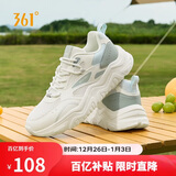 361°运动鞋女秋冬季网面厚底增高休闲通勤老爹跑步鞋子女682426763F-3