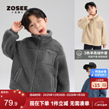 左西男童羊羔绒外套2025新款儿童冬季加绒加厚保暖冬上衣 灰色 160