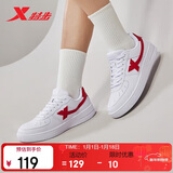 特步情侣男女板鞋小白鞋空军一号冬季革面保暖运动板鞋休闲鞋