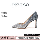 JIMMY CHOO【新年礼物】白鹿同款高跟鞋婚鞋银蓝色 ROMY 85