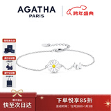 AGATHA/瑷嘉莎 雏菊系列银手链女士 圣诞节礼物生日送女友老婆高级感 银色
