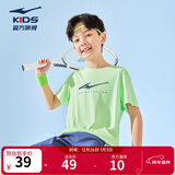 鸿星尔克儿童装男童速干短袖t恤夏季短T男生夏装运动半袖T恤 微光绿 130