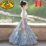 G.duck小黄鸭童装女童马面裙儿童汉服春夏季套装儿童中国古风汉服半身裙 对扣上衣+长款马面裙+项链 150 适合140-150cm年龄11-12岁