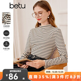百图betu女装秋季新款卫衣女士高弹力半高领修身长袖T恤2309T36 黑白条 S