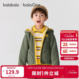 巴拉巴拉童装儿童外套女童男童2025新秋冬装摇粒绒防静电保暖209425105202