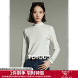 初语舒绒保暖长袖t恤女秋冬新款半高领修身创意刺绣打底衫 米白色 XL