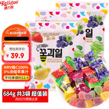 棵力果酸Q糖 684g 维C果汁 QQ软糖 水果味 儿童糖果 休闲招待网红糖