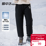 雪中飞儿童羽绒裤新款冬季男女童中大童休闲百搭加厚保暖长裤工装羽绒裤 黑色 110