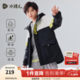 水孩儿（SOUHAIT）童装男童女童摇粒绒外套2025秋冬季新款儿童三防风衣百搭加绒上衣 藏蓝 SHTDND05CC750B09 150