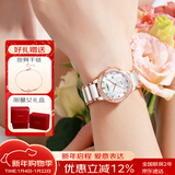 劳士顿（ROSDN）手表女士 花仙子日历防水陶瓷带十大品牌新年礼物送女友