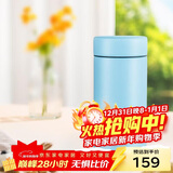 虎牌（TIGER）迷你口袋杯轻量便携双层真空保温保冷杯MMP-B20C-AP天空蓝200ml