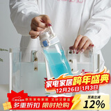 乐扣乐扣（LOCK&LOCK）人鱼线塑料运动水杯便携水壶带刻度提手男女水杯子520ML淡蓝色