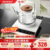 新功（SEKO）自动上水电热水壶玻璃保温茶台烧水壶喷淋煮茶器花茶壶电茶壶W34 1L W41（23*20）纯白底部上水提梁壶