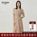 深呼吸DEEP BREATH女装法式V领气质收腰碎花连衣裙A500197 橘粉-花 M (3)