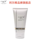 CAREV珂尔维特润修护乳60ml/支