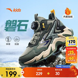 安踏儿童男女大童棉鞋冬季舒适保暖儿童运动加绒二棉鞋A12446933