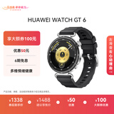 HUAWEI WATCH GT 6 魅影黑 41mm智能手表多维情绪健康全新骑行体验华为GT6手表GT5升级