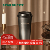 星巴克（Starbucks）杯子 咖啡宝藏系列 高颜值黑色不锈钢保温杯咖啡杯男女士送礼礼物 黑白渐变不锈钢桌面杯430ml